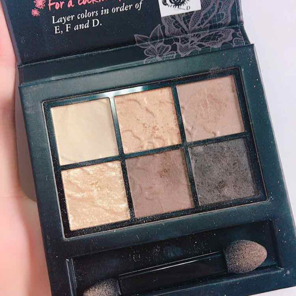 リシェ ヴェルヴェット シマー アイズ/Visée/アイシャドウパレットを使ったクチコミ（3枚目）