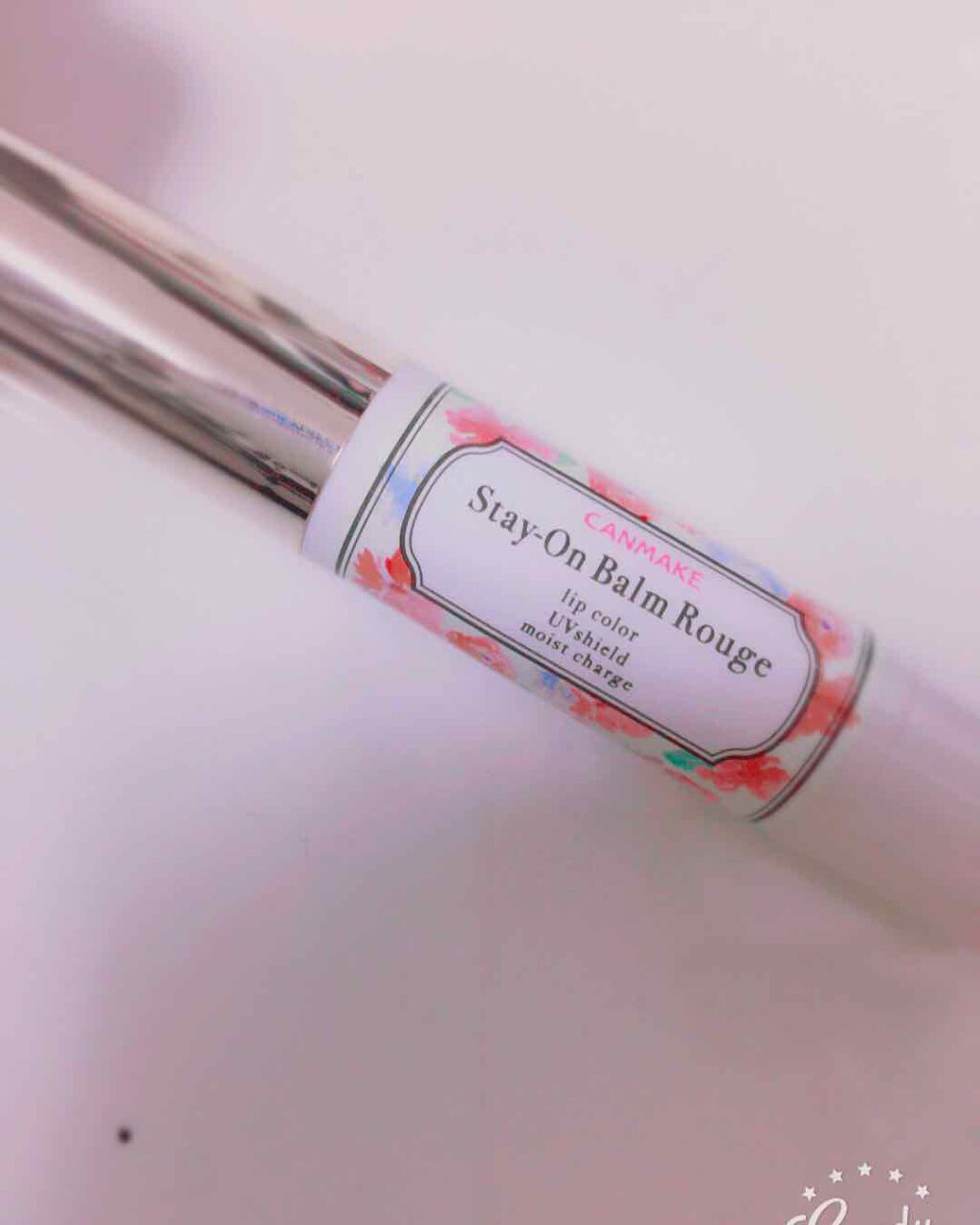 ステイオンバームルージュ/キャンメイク/口紅を使ったクチコミ(1枚目)