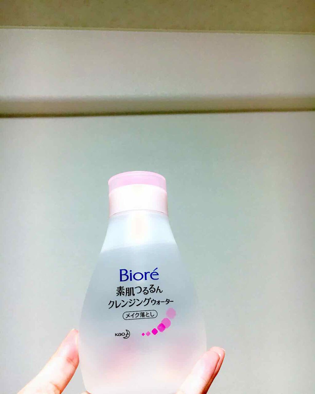 素肌つるるんクレンジングウォーター/ビオレ/クレンジングウォーターを使ったクチコミ(1枚目)