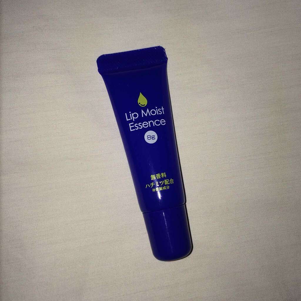 リップモイストエッセンス/DAISO/リップ美容液を使ったクチコミ（1枚目）