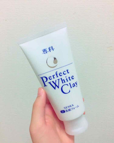 始めての泥洗顔👏
普段はPerfectWhipを使っていますが
新しく出ていたこちらを購入してみました！

perfectwhipは洗い上がりがモチモチでしたがperfectwhiteの方はサラサラとし