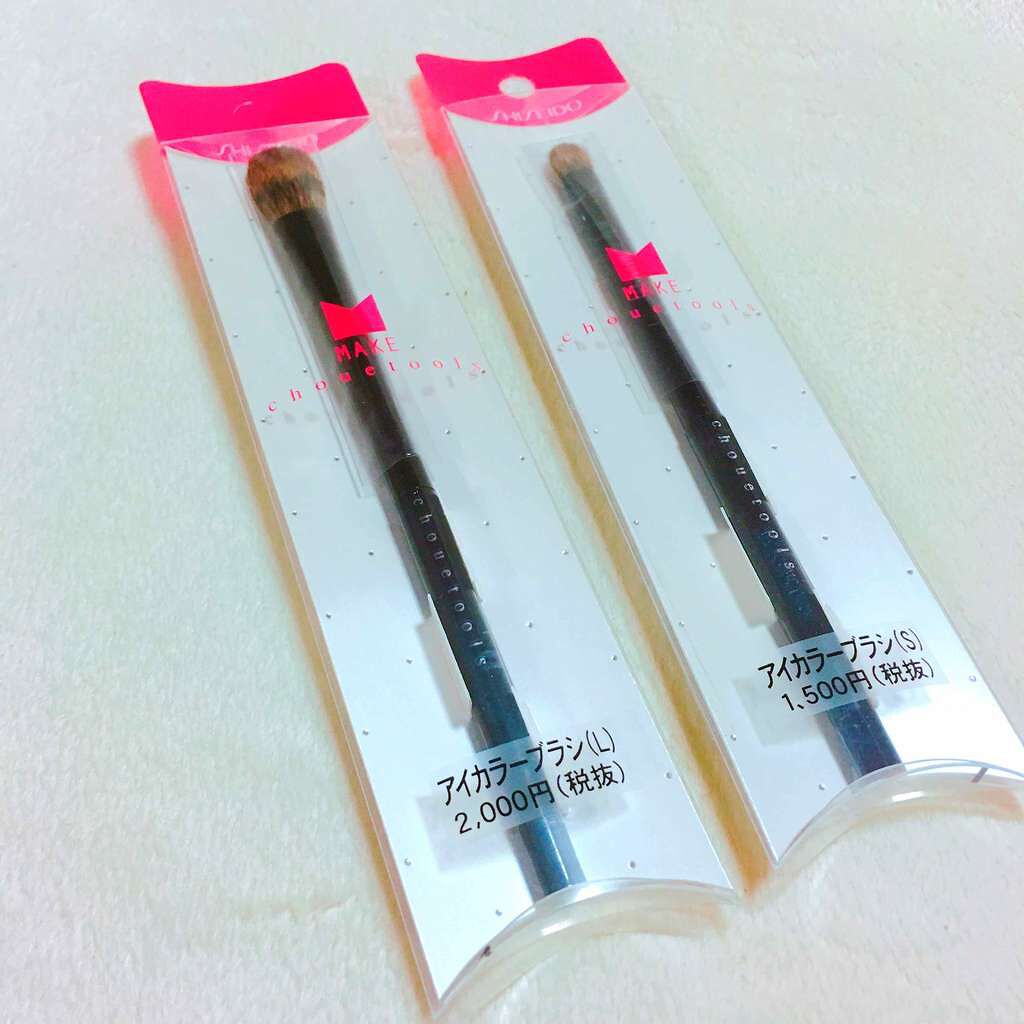 アイカラーブラシ(L)/シュエトゥールズ/メイクブラシを使ったクチコミ(1枚目)
