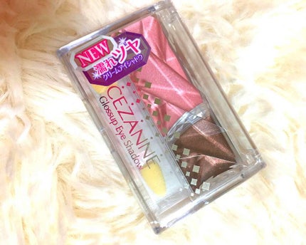 グロスアップアイシャドウ 02 ピンクブラウン/CEZANNE/アイシャドウパレットを使ったクチコミ(1枚目)