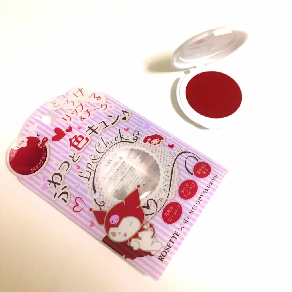 マイメロディ リップ&チーク/ロゼット/ジェル・クリームチークを使ったクチコミ(2枚目)