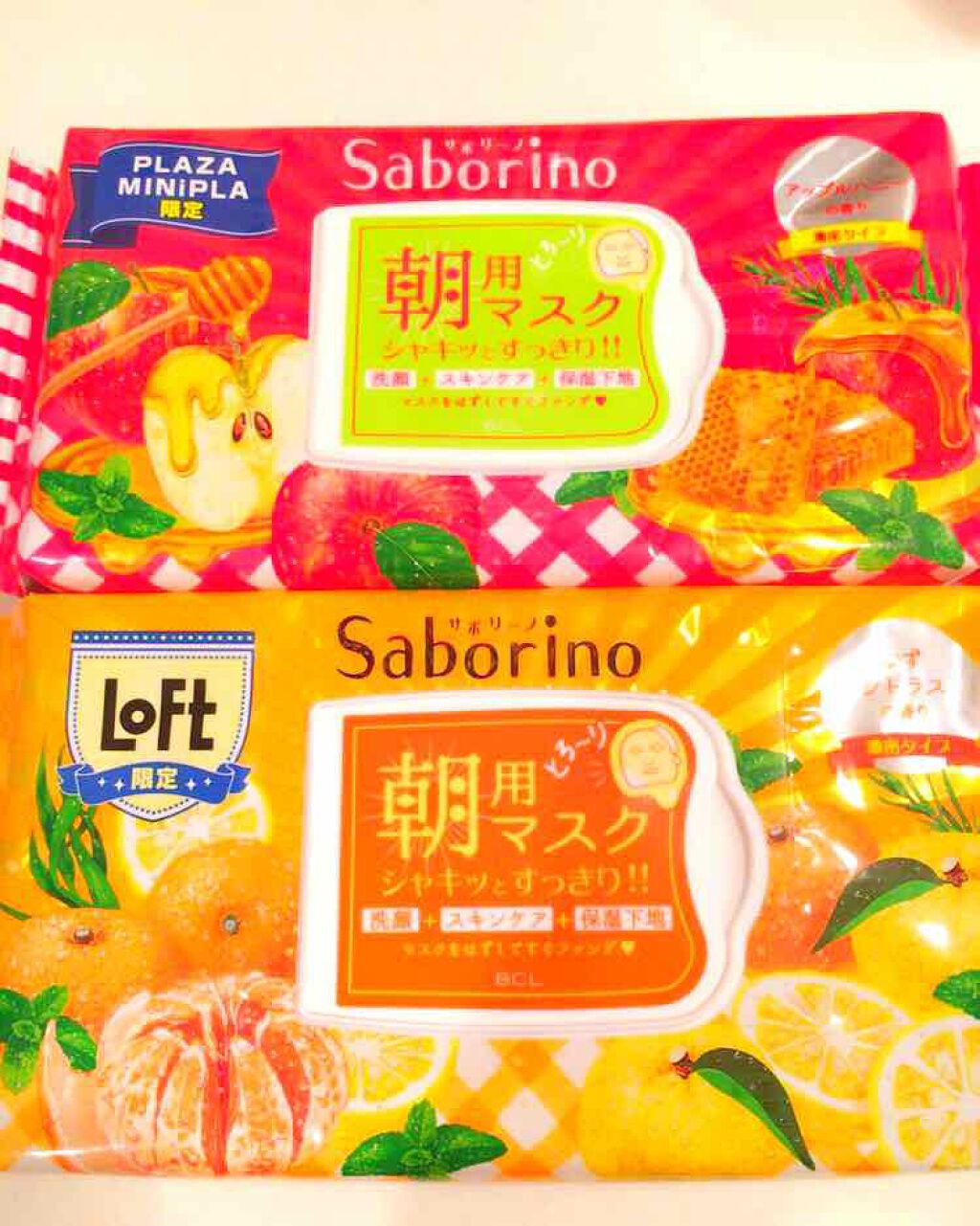 目ざまシート 豊潤果実の濃密タイプ/サボリーノ/シートマスク・パックを使ったクチコミ(1枚目)