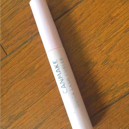 クイックラッシュカーラー/キャンメイク/マスカラ下地を使ったクチコミ(1枚目)