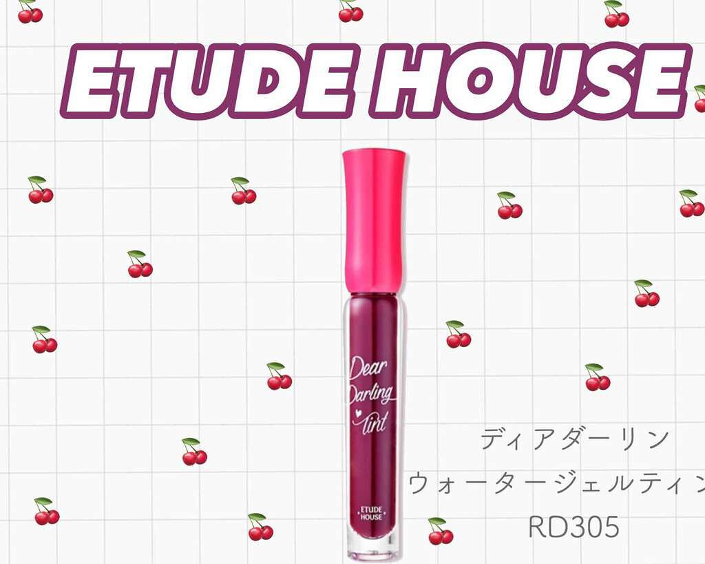 ディアダーリン ウォータージェルティント/ETUDE/リップティントを使ったクチコミ(1枚目)