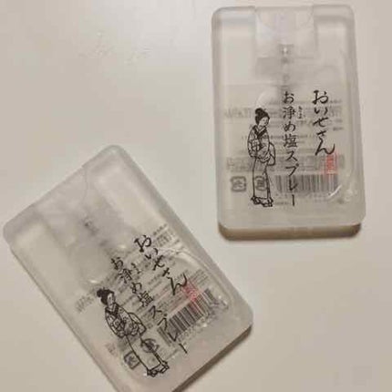 お浄め塩スプレー/おいせさん/その他を使ったクチコミ(1枚目)