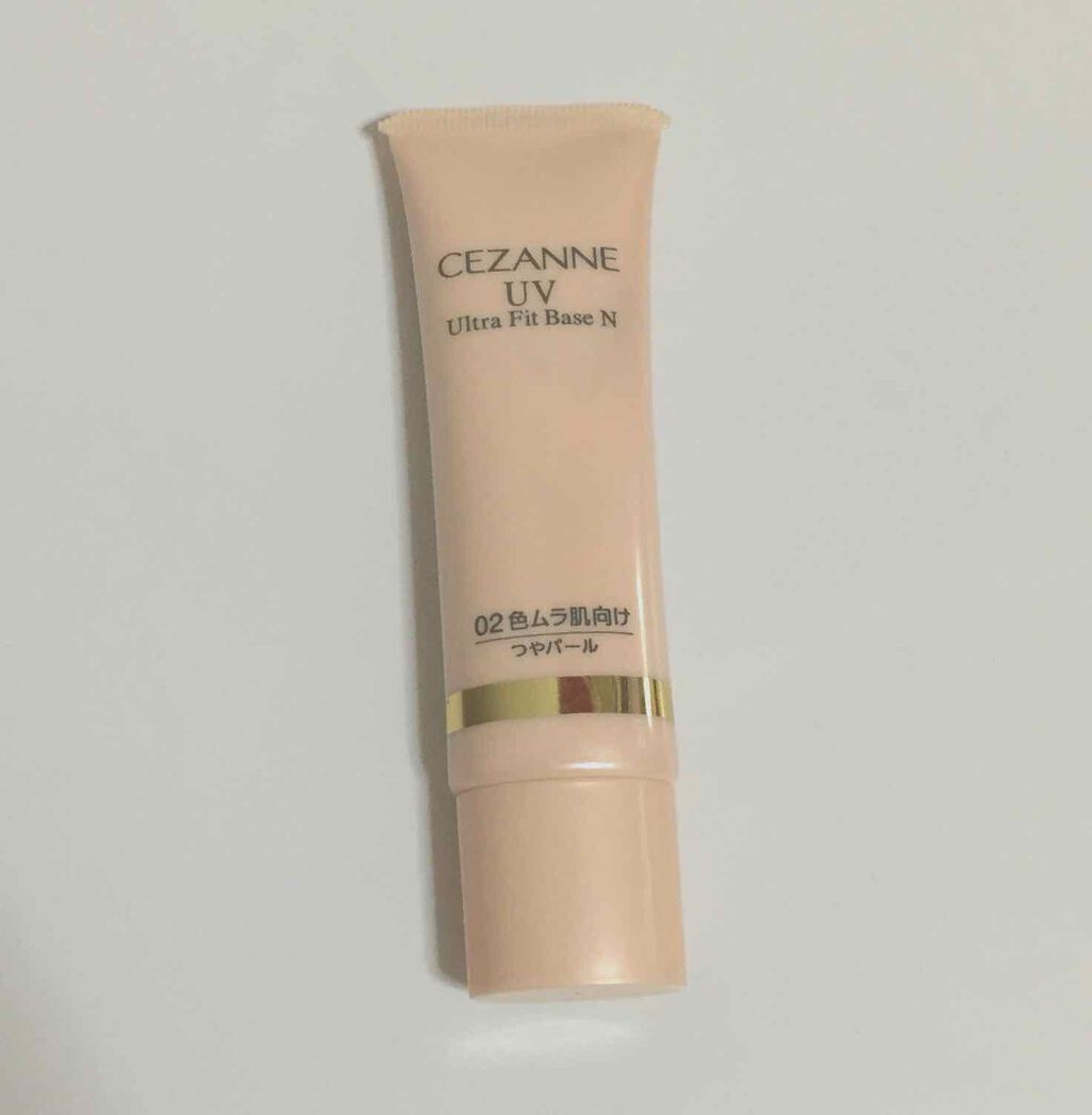 UVウルトラフィットベースN/CEZANNE/化粧下地を使ったクチコミ(1枚目)