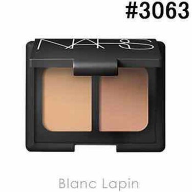 デュオアイシャドー/NARS/アイシャドウパレットを使ったクチコミ（1枚目）