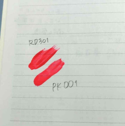 WP ディアダーリンソーダティント/ETUDE/口紅を使ったクチコミ(3枚目)