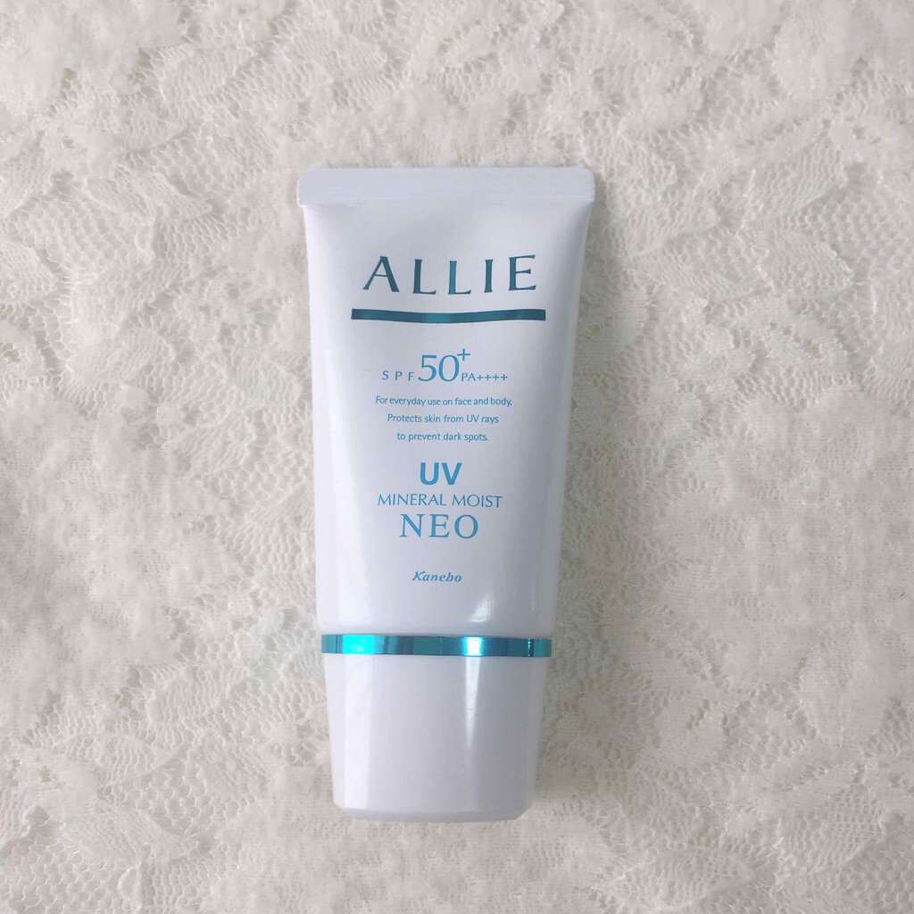 エクストラUVジェル (ミネラルモイスト ネオ)/アリィー/化粧下地を使ったクチコミ(1枚目)