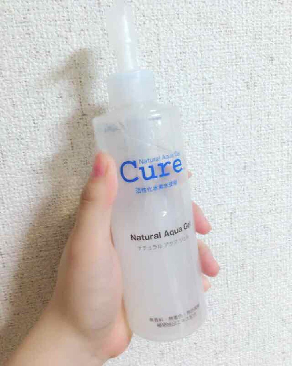 スペシャルパウダーソープCure/Cure/洗顔パウダーを使ったクチコミ(1枚目)