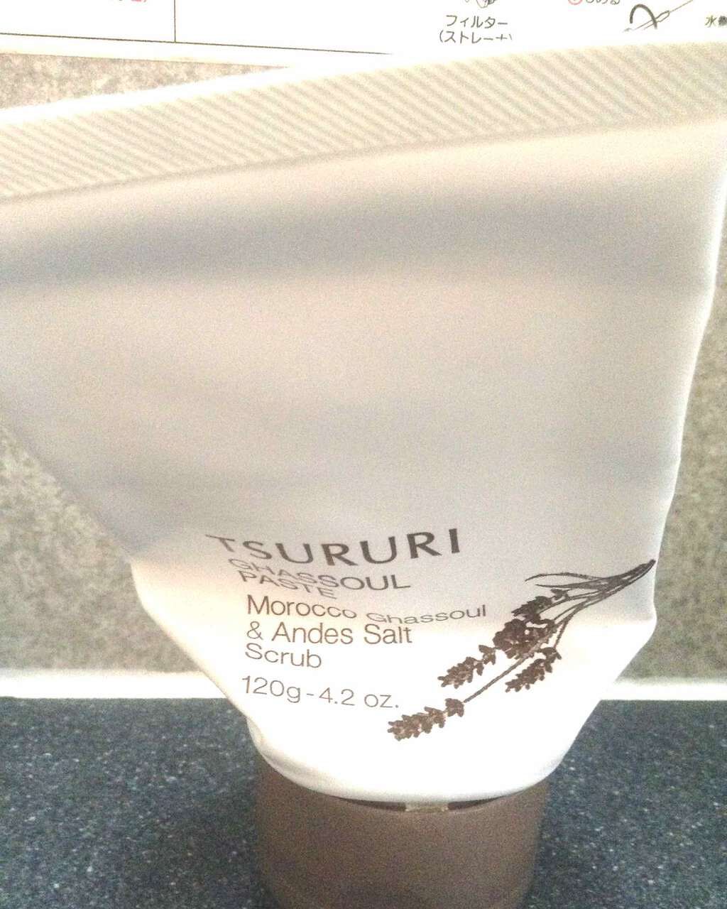 角栓かき出し ガスールペースト N/ツルリ/洗顔フォームを使ったクチコミ(1枚目)