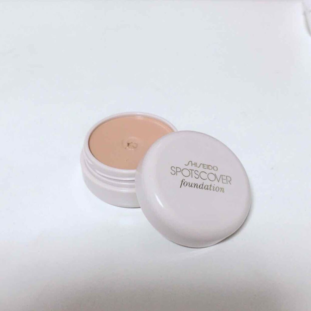 スポッツカバー ファウンデイション/SHISEIDO/クリームコンシーラーを使ったクチコミ（2枚目）