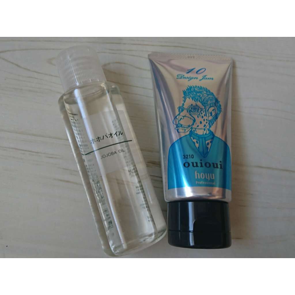 ホホバオイル/無印良品/ボディオイルを使ったクチコミ(1枚目)