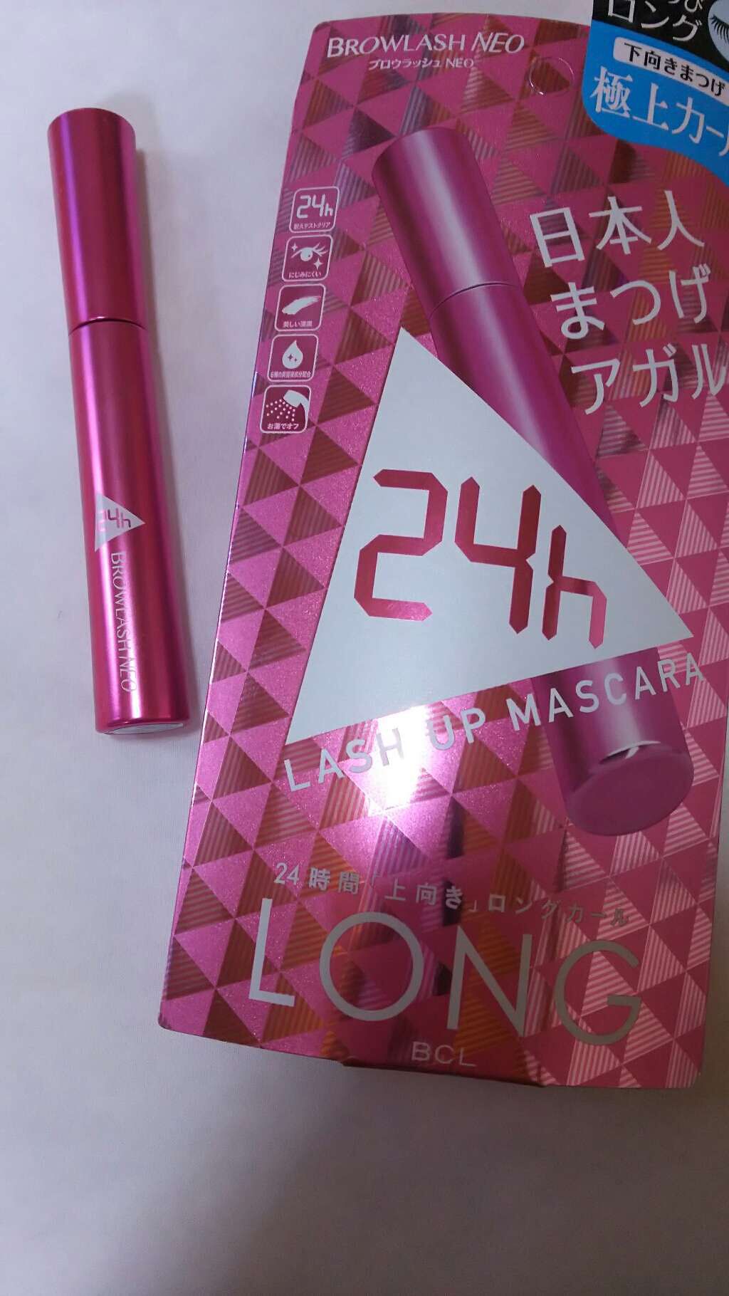 ブロウラッシュNEO ラッシュアップマスカラ ロング/ブロウラッシュ/マスカラを使ったクチコミ(1枚目)