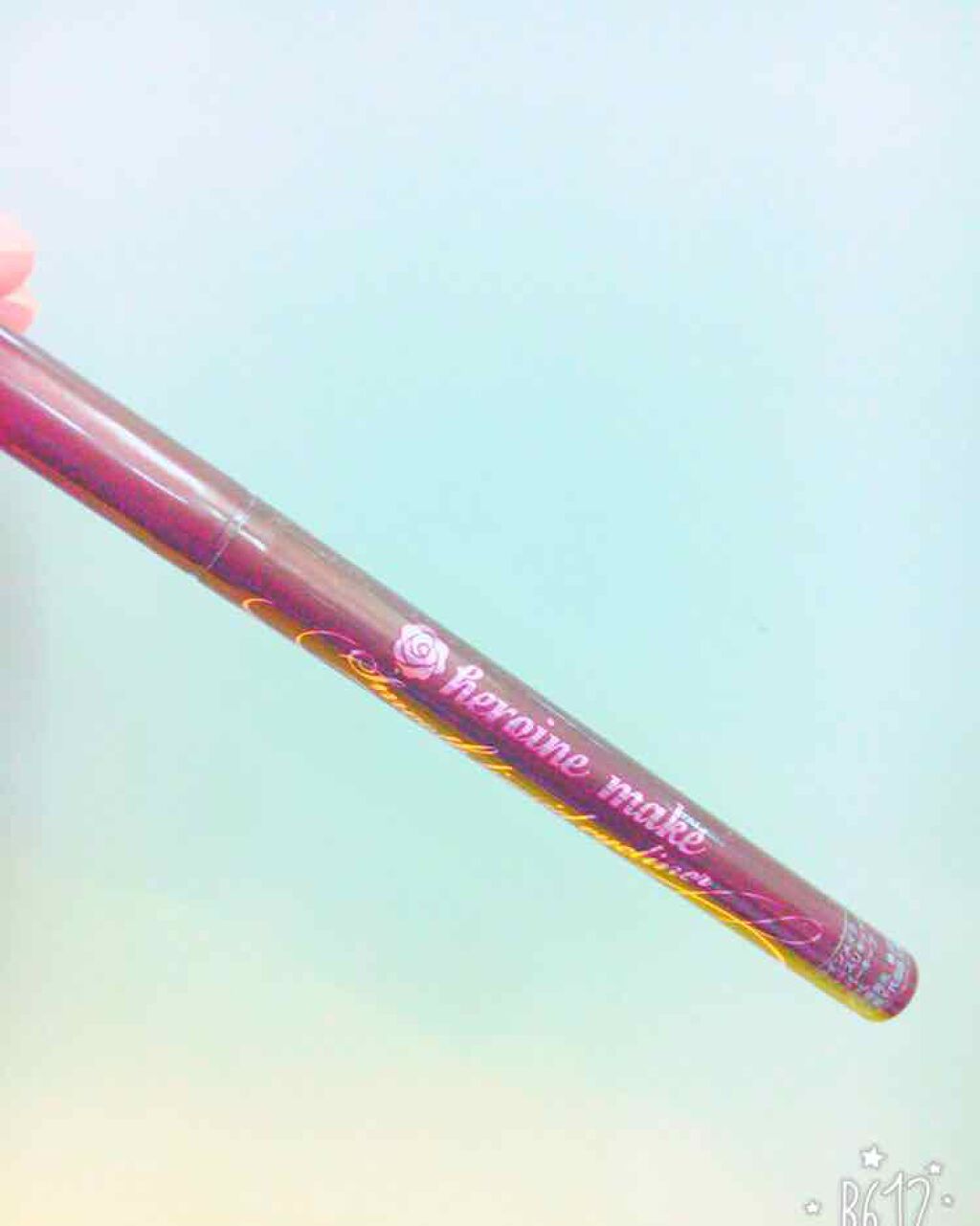 スムースリキッドアイライナー スーパーキープ/ヒロインメイク/リキッドアイライナーを使ったクチコミ(1枚目)