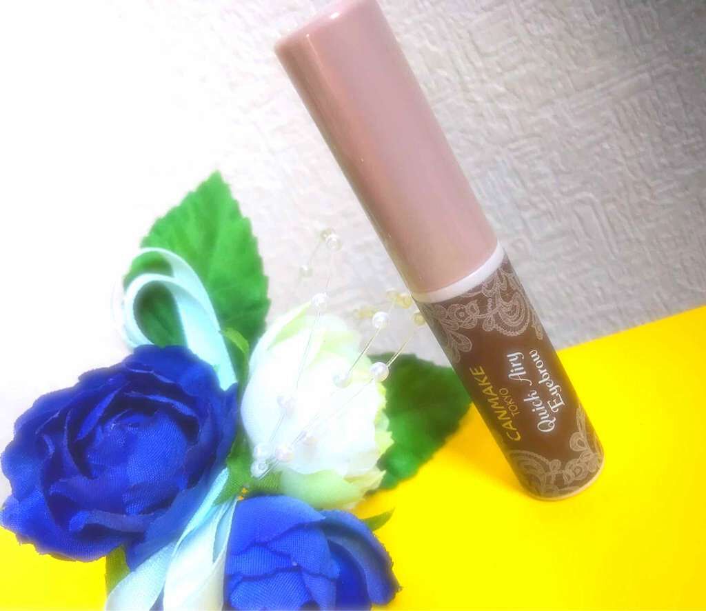 クイックエアリーアイブロウ/キャンメイク/パウダーアイブロウを使ったクチコミ(1枚目)