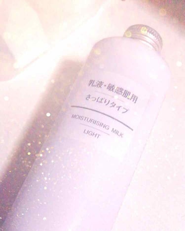 化粧水　敏感肌用　さっぱりタイプ/無印良品/化粧水を使ったクチコミ（2枚目）