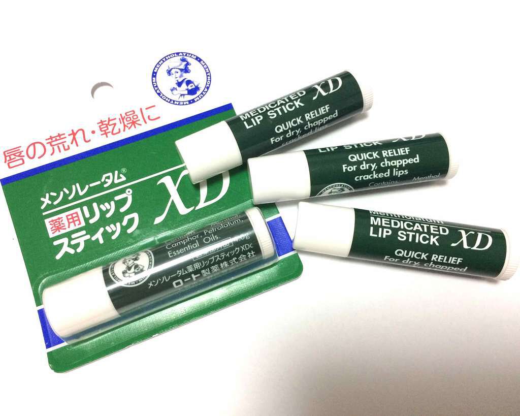 薬用リップスティックXD/メンソレータム/リップクリームを使ったクチコミ（1枚目）