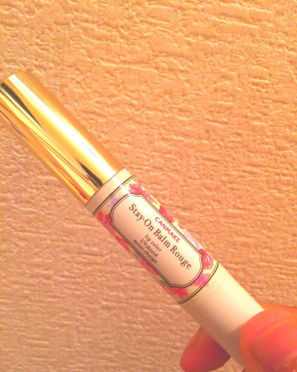 ステイオンバームルージュ/キャンメイク/口紅を使ったクチコミ(1枚目)