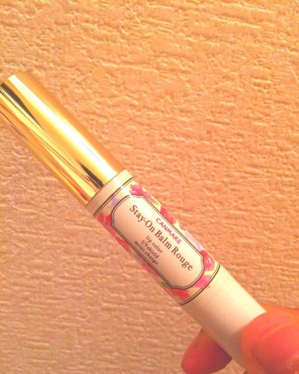 ステイオンバームルージュ/キャンメイク/口紅を使ったクチコミ(1枚目)