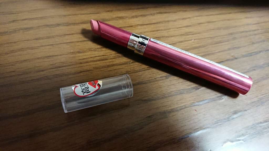 ウルトラ HD ジェル リップカラー/REVLON/口紅を使ったクチコミ(2枚目)