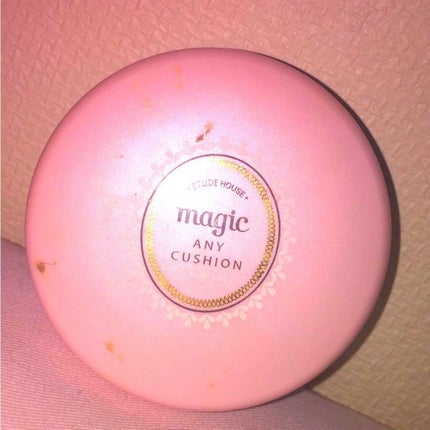 プレシャスミネラル マジカル エニークッション/ETUDE/化粧下地を使ったクチコミ(1枚目)