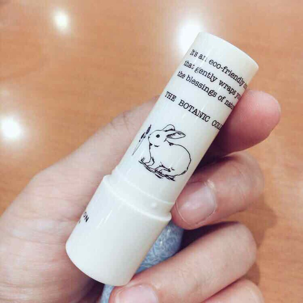 メルティリップ/ザ ボタニックコレクション/リップクリームを使ったクチコミ(3枚目)