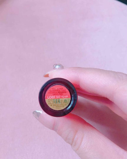 リップケアオイル/excel/リップグロスを使ったクチコミ(2枚目)