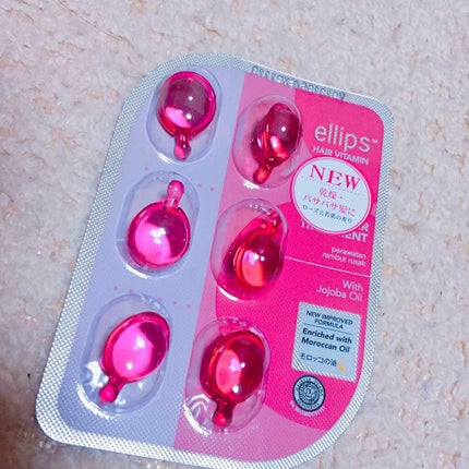 ヘアーオイル【ヘアエッセンス】/ellips/ヘアオイルを使ったクチコミ(1枚目)