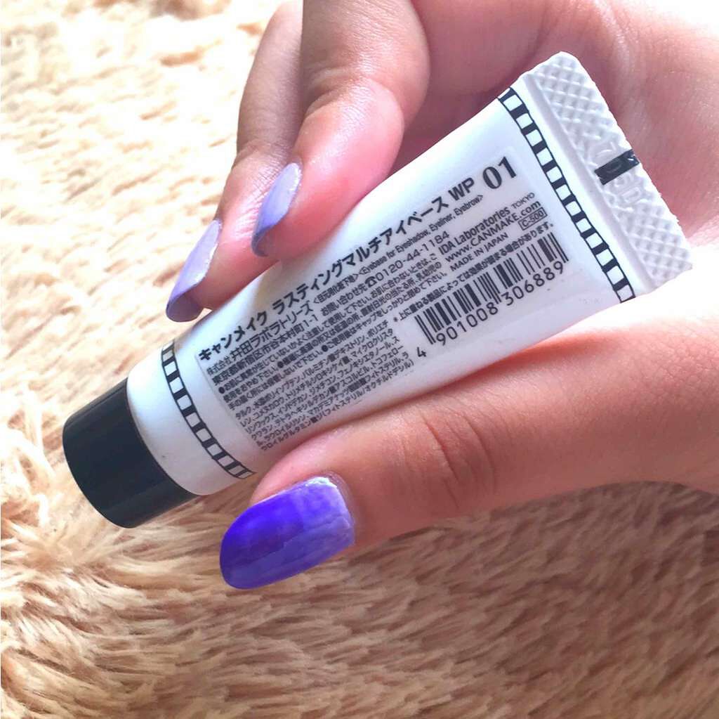 ラスティングマルチアイベース WP/キャンメイク/アイシャドウベースを使ったクチコミ(2枚目)