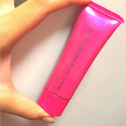 カバコン スーパーカバーBB/カバコン/BBクリームを使ったクチコミ(1枚目)