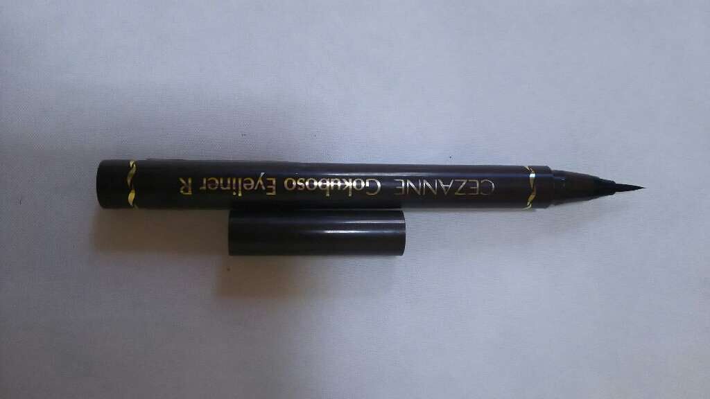 クイックイージーアイライナー/キャンメイク/リキッドアイライナーを使ったクチコミ(1枚目)