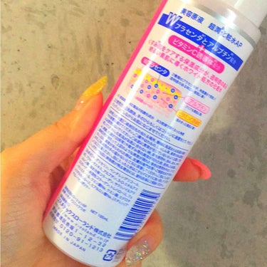 超潤化粧水CH/美容原液/化粧水を使ったクチコミ（2枚目）