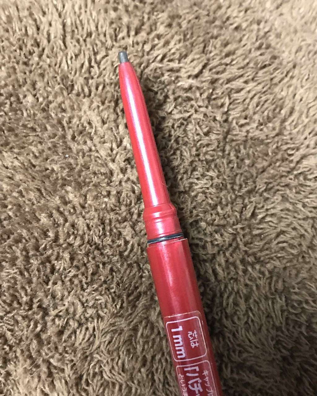 「密着アイライナー」繰り出しペンシル/デジャヴュ/ペンシルアイライナーを使ったクチコミ(2枚目)