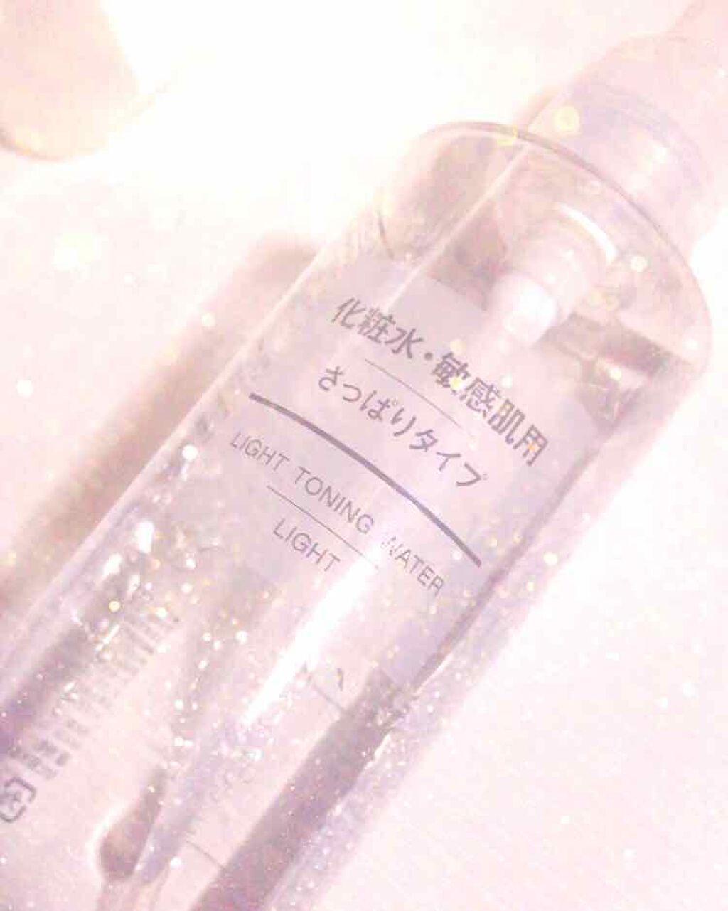 化粧水　敏感肌用　さっぱりタイプ/無印良品/化粧水を使ったクチコミ（1枚目）