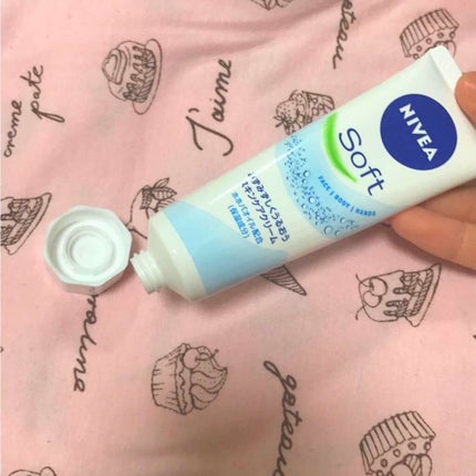 ニベアソフト スキンケアクリーム/ニベア/ボディクリームを使ったクチコミ(1枚目)