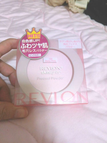 スキンライト プレスト パウダー/REVLON/プレストパウダーを使ったクチコミ（1枚目）