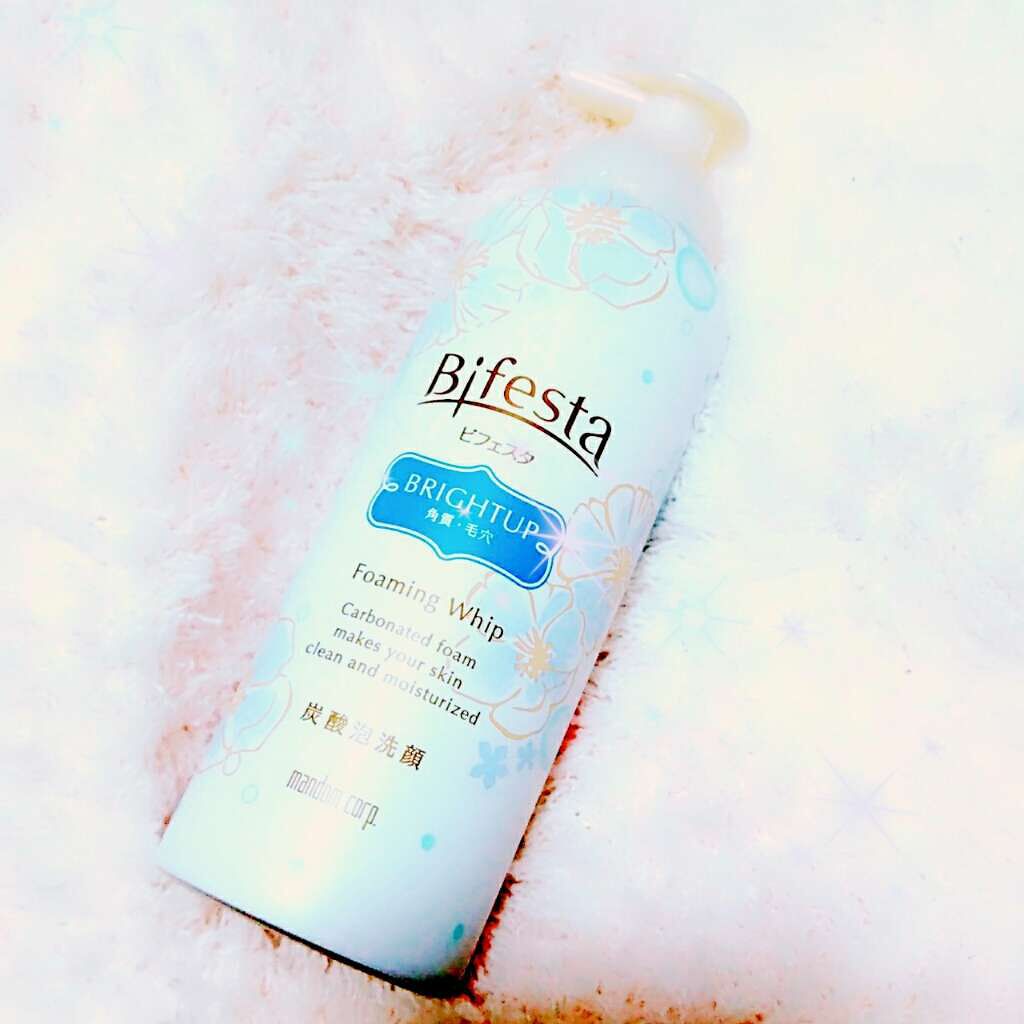泡洗顔 ブライトアップ/ビフェスタ/泡洗顔を使ったクチコミ(1枚目)