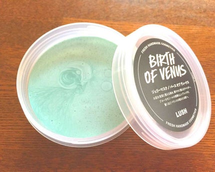 バース オブ ヴィーナス/ラッシュ/洗い流すパック・マスクを使ったクチコミ(1枚目)