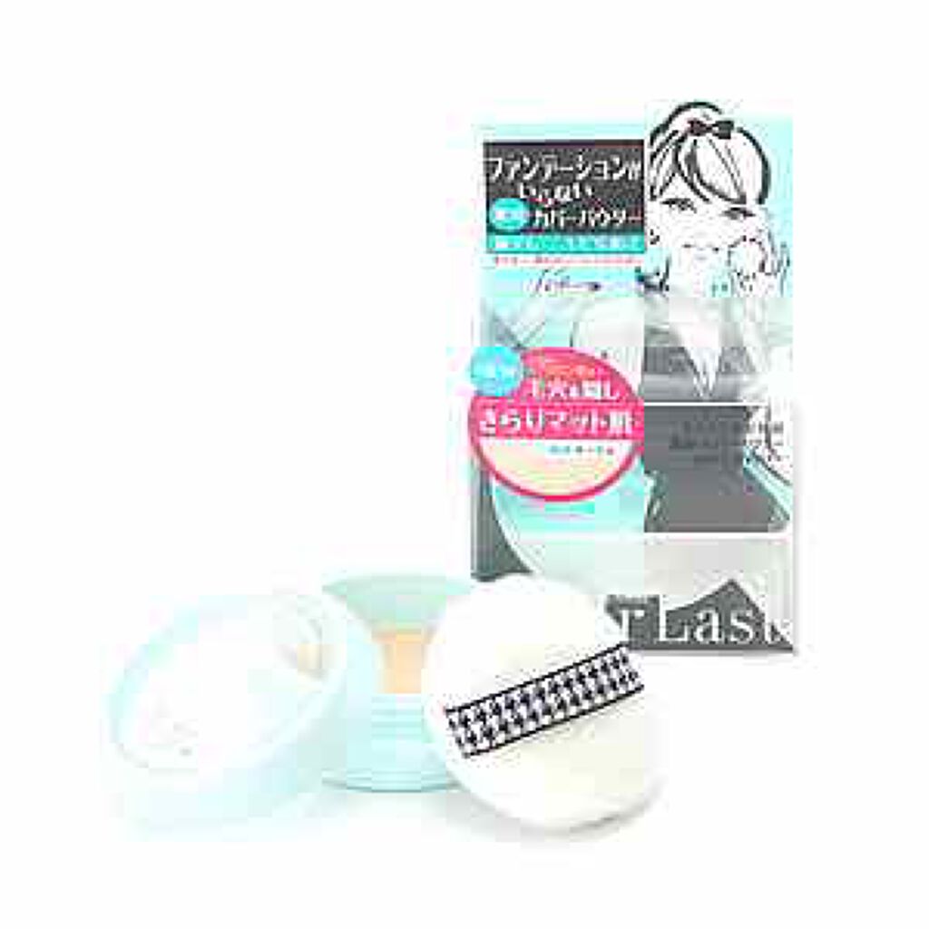 フェイスパウダー 薬用オークル/クリアラスト/プレストパウダーを使ったクチコミ（1枚目）