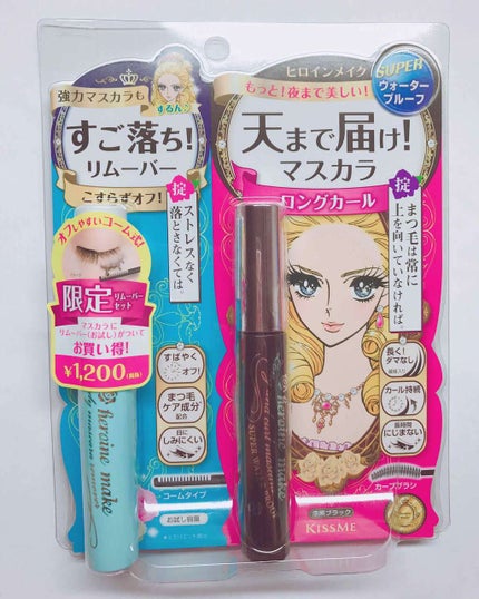 ロング&カールマスカラ スーパーWP/ヒロインメイク/マスカラを使ったクチコミ(1枚目)