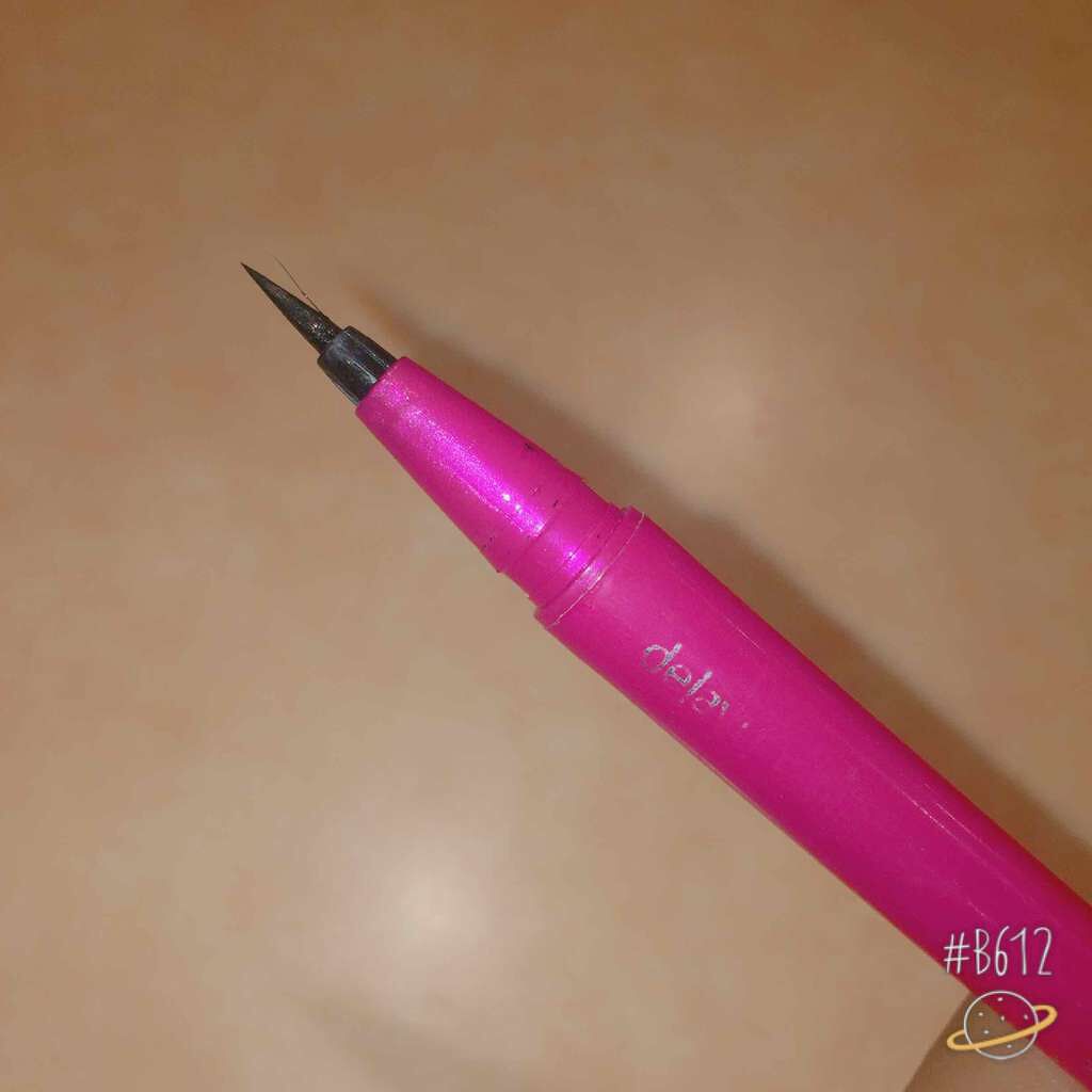 「密着アイライナー」しなやか筆リキッド/デジャヴュ/リキッドアイライナーを使ったクチコミ(1枚目)