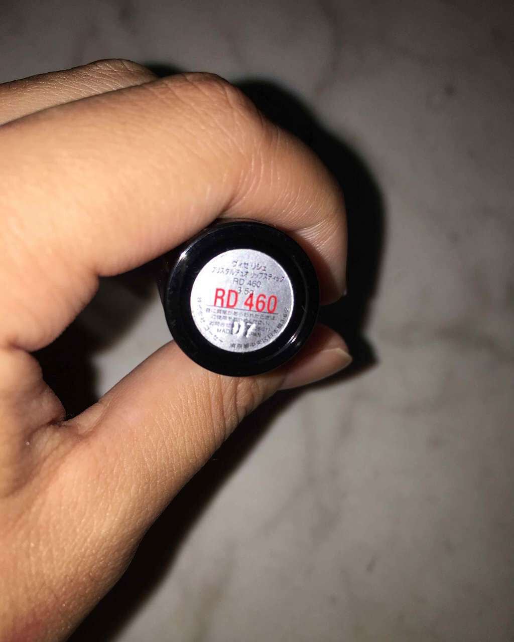 クリスタルデュオ リップスティック/Visée/口紅を使ったクチコミ(3枚目)