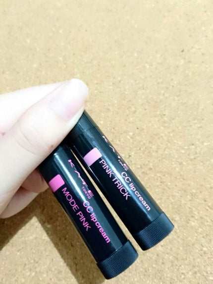 CCリップクリームN/KATE/リップケアを使ったクチコミ(1枚目)