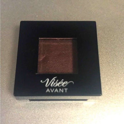 ヴィセ アヴァン シングルアイカラー/Visée/単色アイシャドウを使ったクチコミ(1枚目)