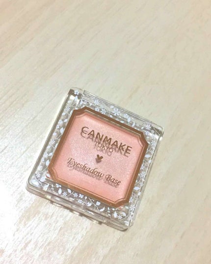 アイシャドウベース/キャンメイク/アイシャドウベースを使ったクチコミ(1枚目)