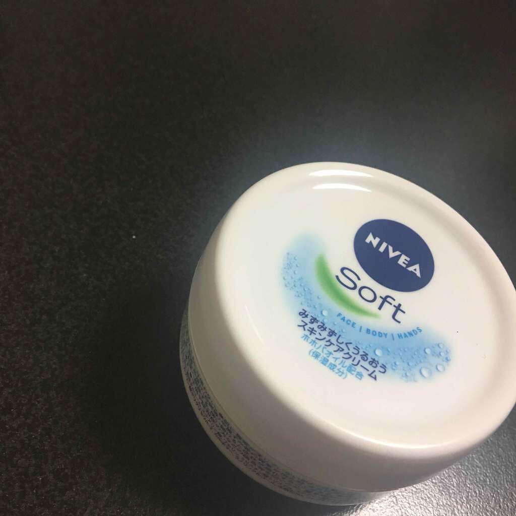 ニベアソフト スキンケアクリーム/ニベア/ボディクリームを使ったクチコミ(1枚目)